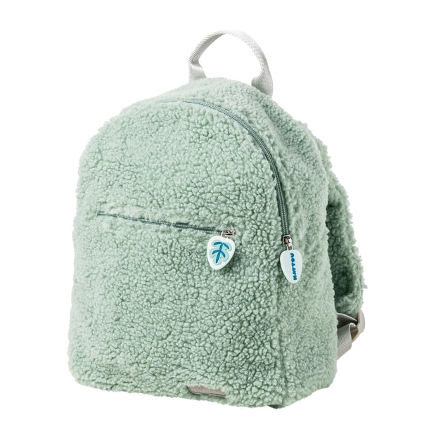 Kinder Teddy Rucksack